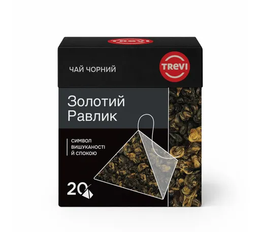 Чай в пірамідках чорний Золотий Равлик 20 шт*2г
