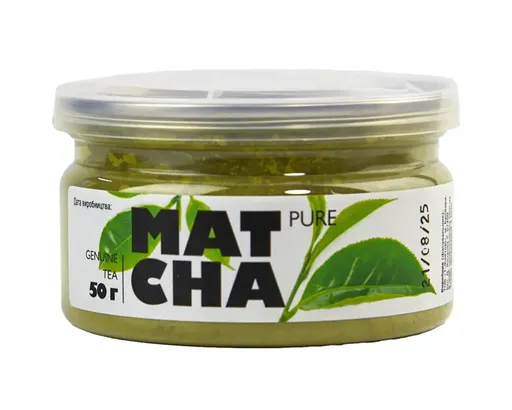 Чай матча Османтус Зелена 50 г
