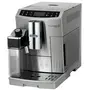 Кофемашина DeLonghi ECAM 510.55 M PrimaDonna S Evo
