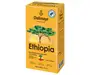 Кофе молотый Dallmayr Ethiopia 500 г
