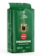 Кава мелена Trevi Premium 250 г