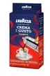 Кава мелена Lavazza Crema e gusto Classico 250 г