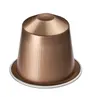 Кава в капсулах Nespresso Cosi 10 шт