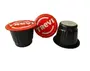 Кофе в капсулах Trevi Premium Nespresso (5 шт)