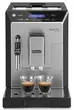 Кофемашина DeLonghi ECAM 44.620 Eletta S