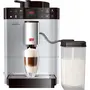Кавомашина Melitta CAFFEO Varianza CSP Silver