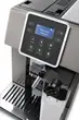 Кофемашина DeLonghi ESAM 420.80 TB Perfecta Evo