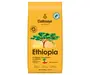 Кава в зернах Dallmayr Ethiopia 500 г