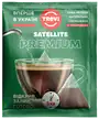 Кава в пірамідках Trevi Premium (20 x10 г)