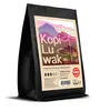 Кофе в зёрнах Trevi Арабика Kopi Luwak 100 г