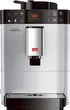 Кавомашина Melitta CAFFEO Varianza CSP Silver