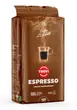 Кава мелена Trevi Espresso 250 г