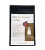 Кофе в зёрнах Trevi Арабика Mocha Yemen 100 г