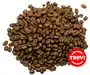 Кофе в зёрнах Trevi Арабика Перу 500 г
