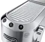 Кавоварка DeLonghi EC 685 W Dedica