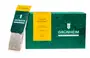Чай травяной пакетированный Grunheim Swiss Herbal 20 шт