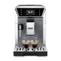 Кофемашина DeLonghi ECAM 550.75 MS