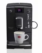 Кофемашина Nivona CafeRomatica 660