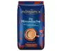 Кофе в зернах Movenpick Der Himmlische 500 г