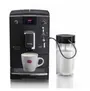 Кофемашина Nivona CafeRomatica 660
