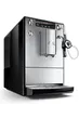 Кавомашина Melitta CAFFEO Solo & Perfect Milk Silver