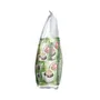 Дрип-кофе Trevi Premium 20х10 г