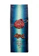 Кофе в зёрнах Trevi Crema 250 г