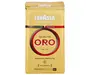 Кава мелена Lavazza Qualita Oro 250 г