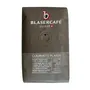 Кофе в зёрнах BlaserCafe Gourmets` Plaisir 250 г