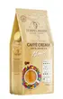 Кава в зернах Tempelmann Nomos Caffe Crema 1 кг
