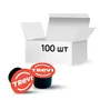 Кава в капсулах Trevi Premium Blue (100 шт)