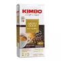 Кава мелена KIMBO AROMA GOLD 100% ARABICA 250 г