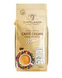 Кава в зернах Tempelmann Nomos Caffe Crema 1 кг