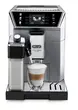 Кавомашина Delonghi ECAM 550.85 MS PrimaDonna Class