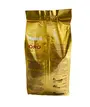 Кава в зернах Lavazza Qualita Oro 1 кг