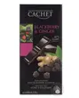 Шоколад чорний Cachet 57% какао з ожиною та імбирем 100 г