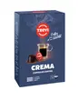Кава в капсулах Trevi Crema Nespresso 5,5 г - 20 шт