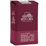 Кофе в зёрнах BlaserCafe Lilla e Rose 250 г