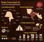 Кофе в зёрнах Trevi Арабика Индия Плантейшн 1 кг