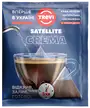 Кава в пірамідках Тrevi Crema (50 шт*10 г)
