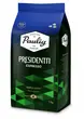 Кава в зернах Paulig Presidentti Espresso 1 кг