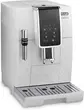 Кофемашина DeLonghi ECAM 350.35 W Dinamica