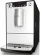 Кофемашина Melitta CAFFEO Solo Silver