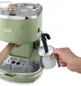 Кавоварка DeLonghi ECOV 311 GR Icona Vintage
