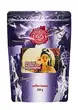 Кофе в зёрнах Trevi Арабика Индонезия Мадхендлинг 250 г
