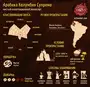 Кава в зернах Trevi Арабіка Колумбія Супремо 500 г