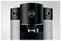 Кофемашина JURA D6 Platin