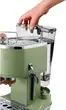 Кавоварка DeLonghi ECOV 311 GR Icona Vintage