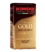 Кава мелена KIMBO AROMA GOLD 100% ARABICA 250 г