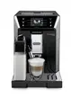 Кофемашина DeLonghi ECAM 550.55 SB PrimaDonna Class